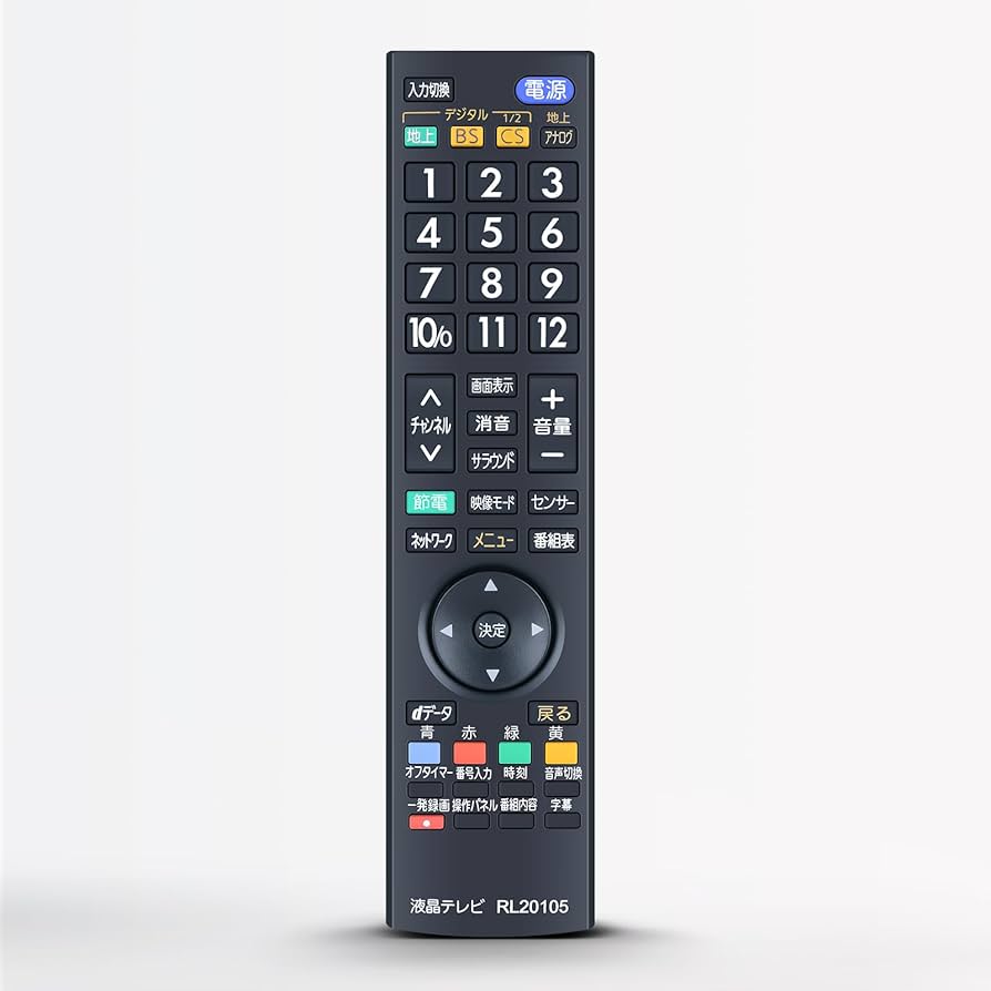 三菱純正テレビ用リモコンRL20105 2zzhgl6 Amazon | 三菱純正テレビ用リモコンRL20105 | 三菱電機
